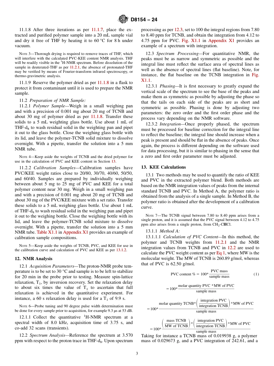 ASTM D8154 - 24.pdf_第3页