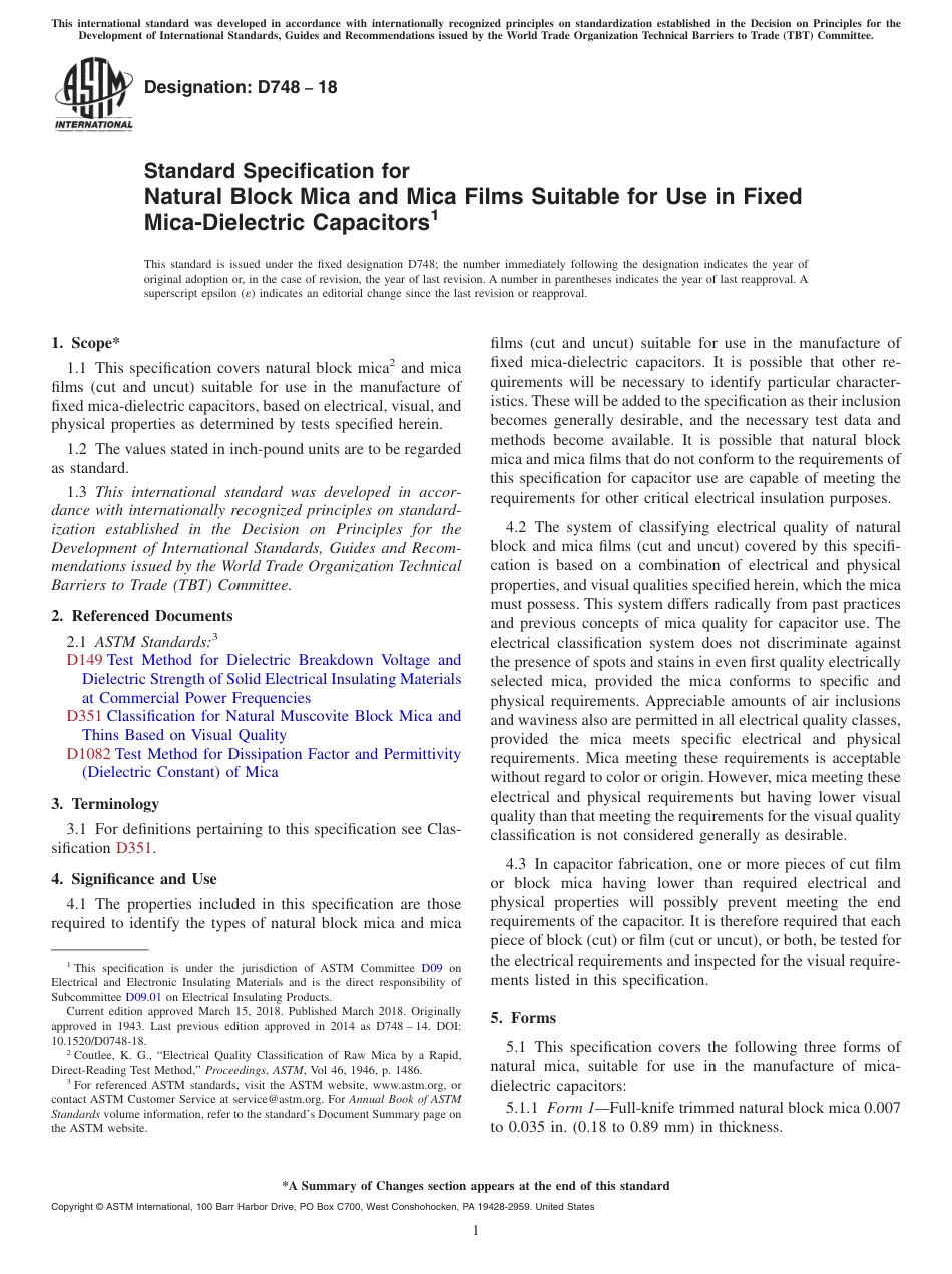 ASTM D748 - 18.pdf_第1页