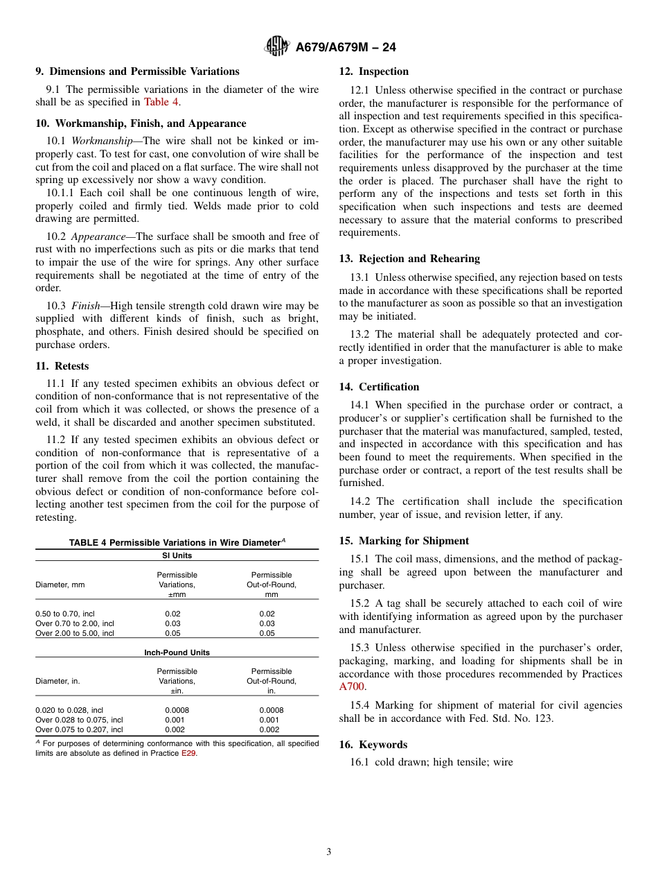 ASTM A679 - A 679M - 24.pdf_第3页