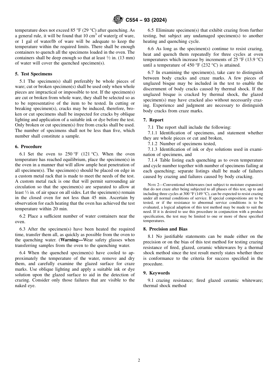 ASTM C554 - 93 (2024).pdf_第2页