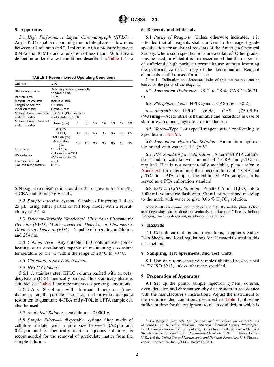 ASTM D7884 - 24.pdf_第2页