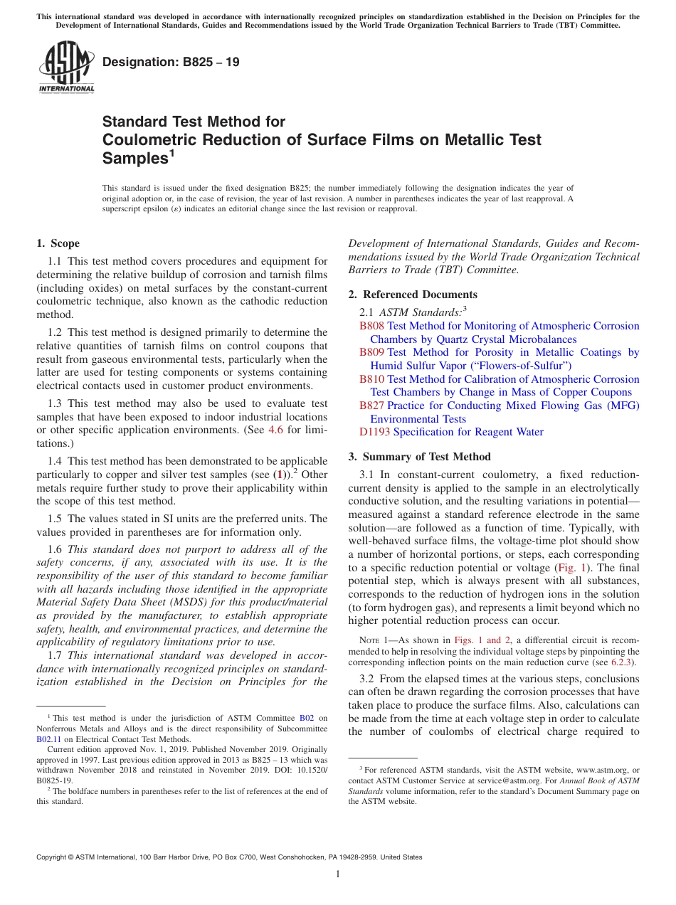 ASTM B825 - 19.pdf_第1页