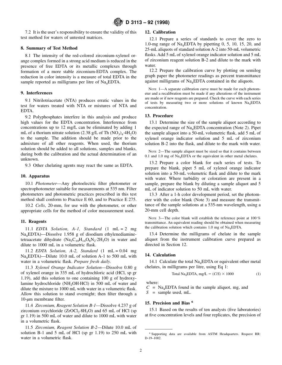 ASTM D3113 - 92 (1998).pdf_第2页