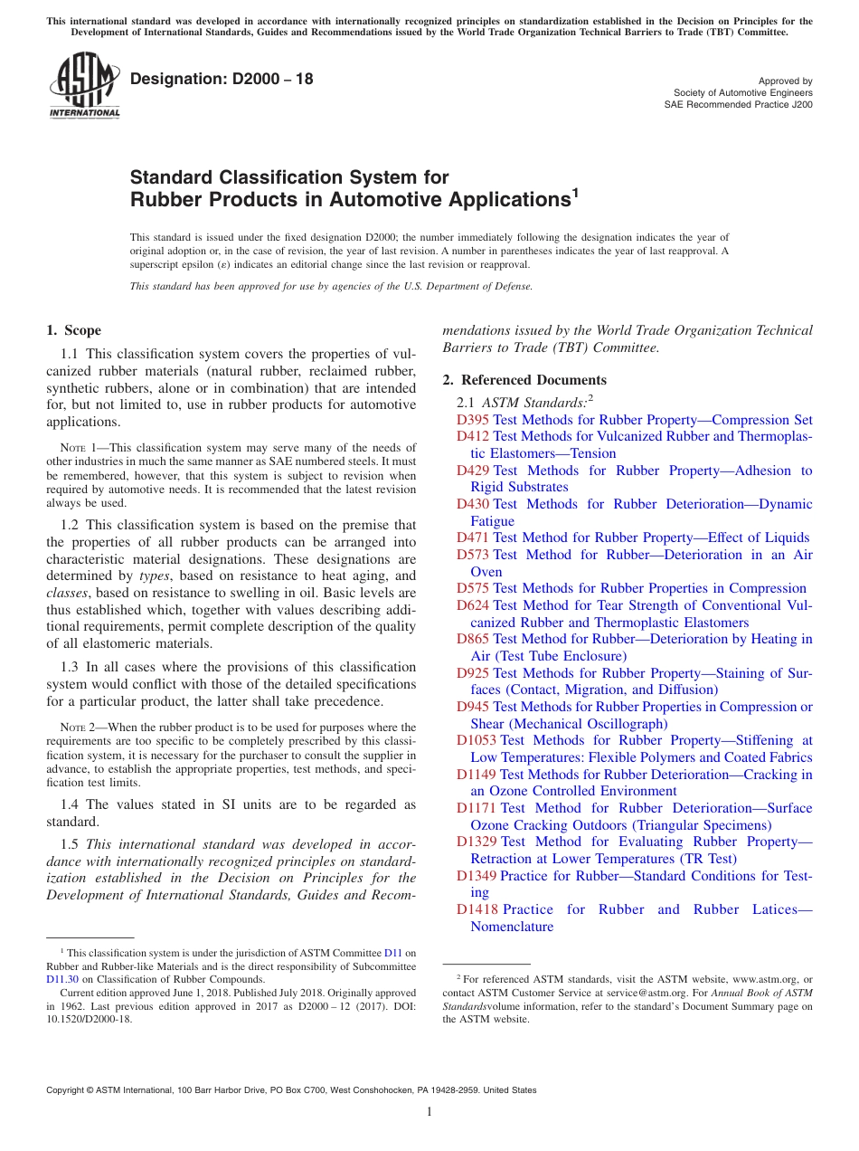 ASTM D2000 - 18.pdf_第1页