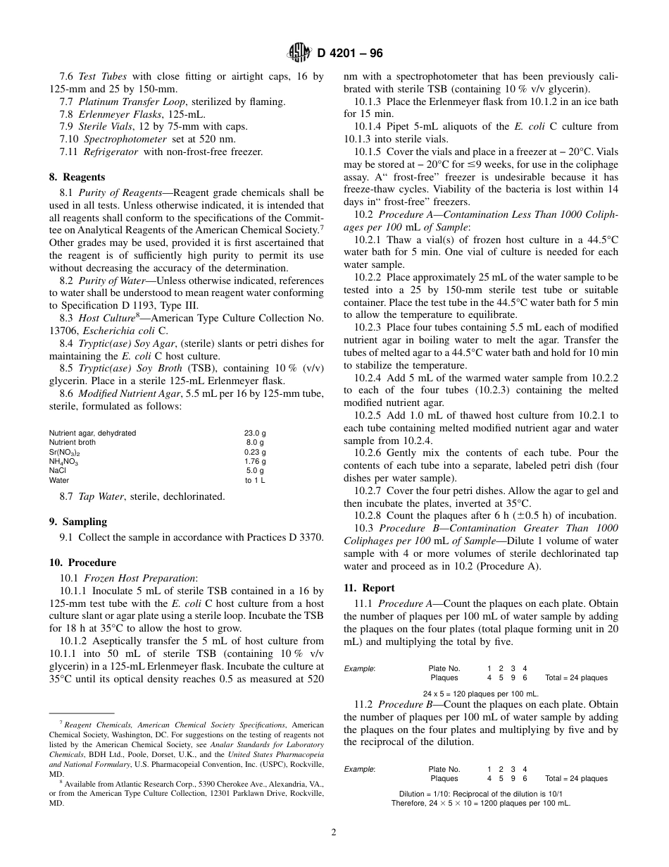 ASTM D4201 - 96.pdf_第2页
