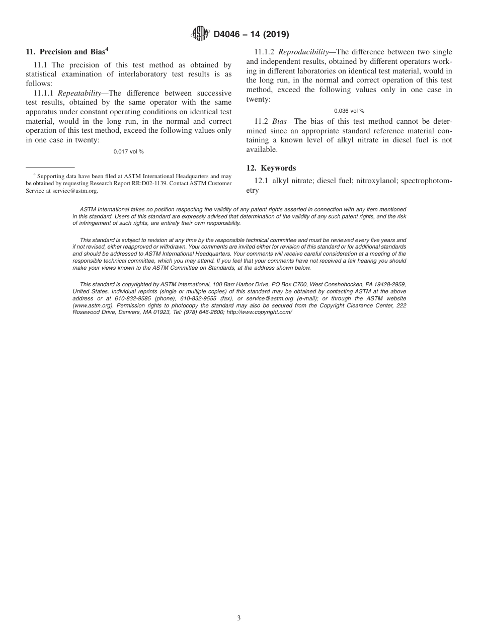 ASTM D4046 - 14 (2019).pdf_第3页