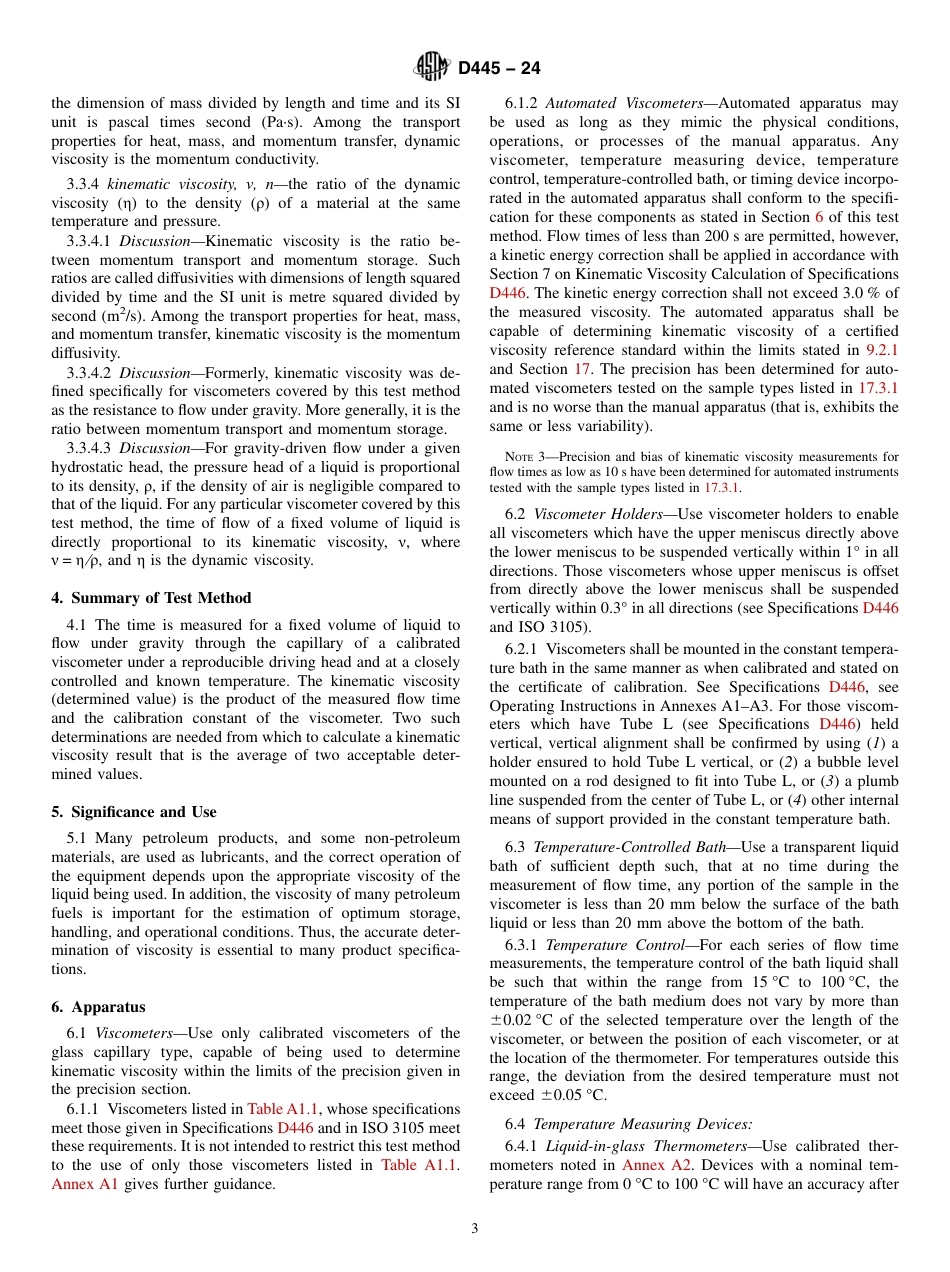 ASTM D445 - 24.pdf_第3页