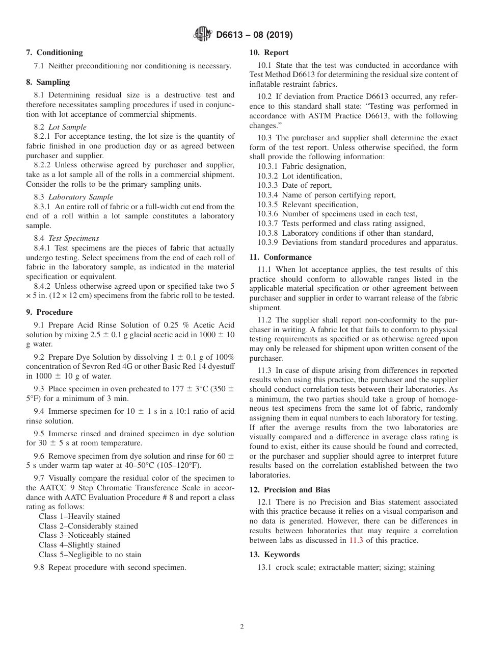 ASTM D6613 - 08 (2019).pdf_第2页