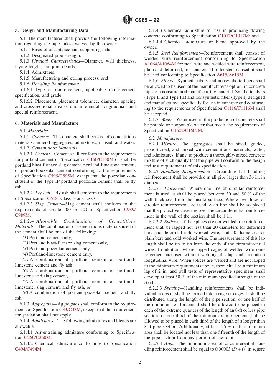 ASTM C985 - 22.pdf_第2页