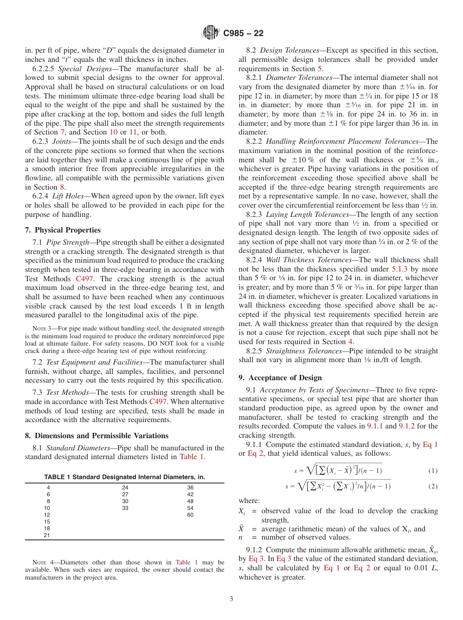 ASTM C985 - 22.pdf_第3页