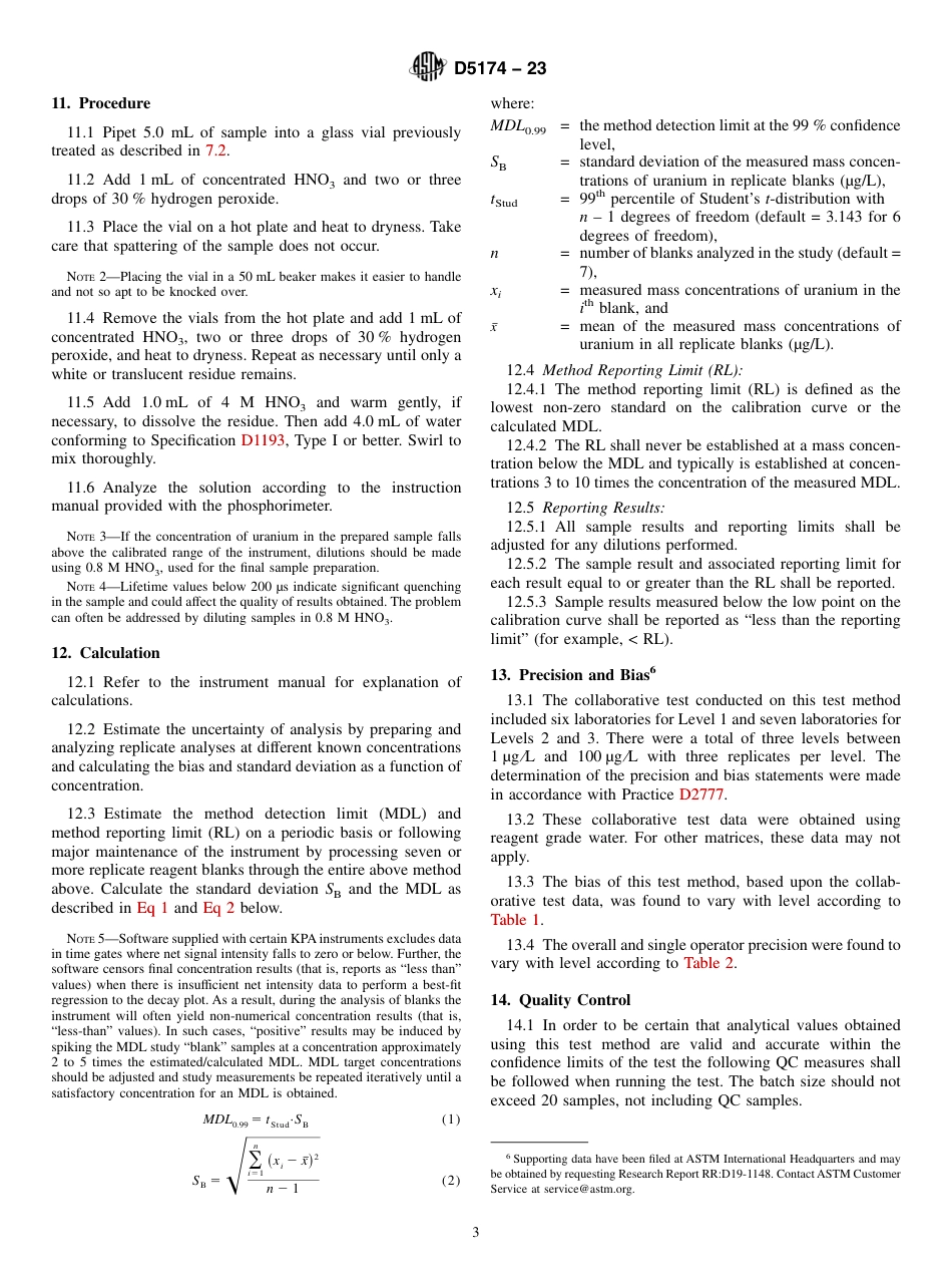 ASTM D5174 - 23.pdf_第3页