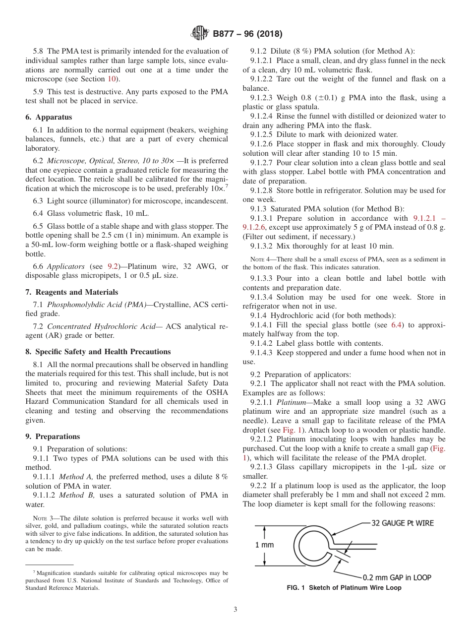 ASTM B877 - 96 (2018).pdf_第3页