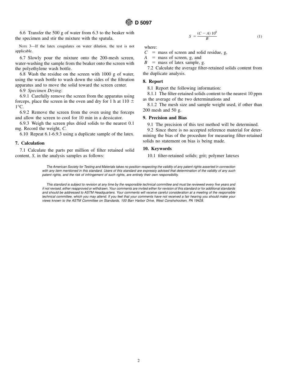 ASTM D5097 - 90 (1996).pdf_第2页