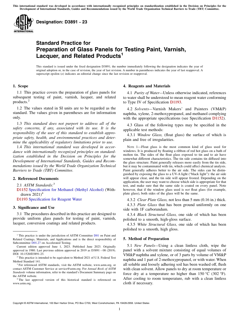 ASTM D3891 - 23.pdf_第1页