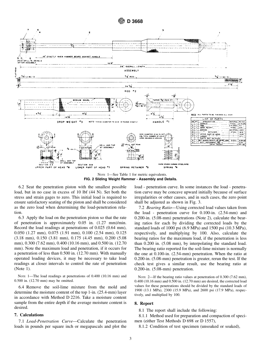 ASTM D3668 - 78 (1985).pdf_第3页
