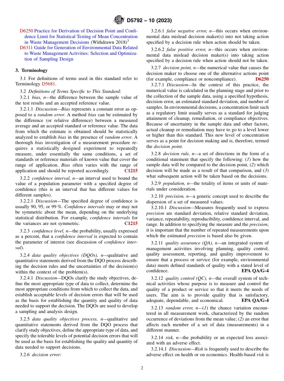 ASTM D5792 - 10 (2023).pdf_第2页