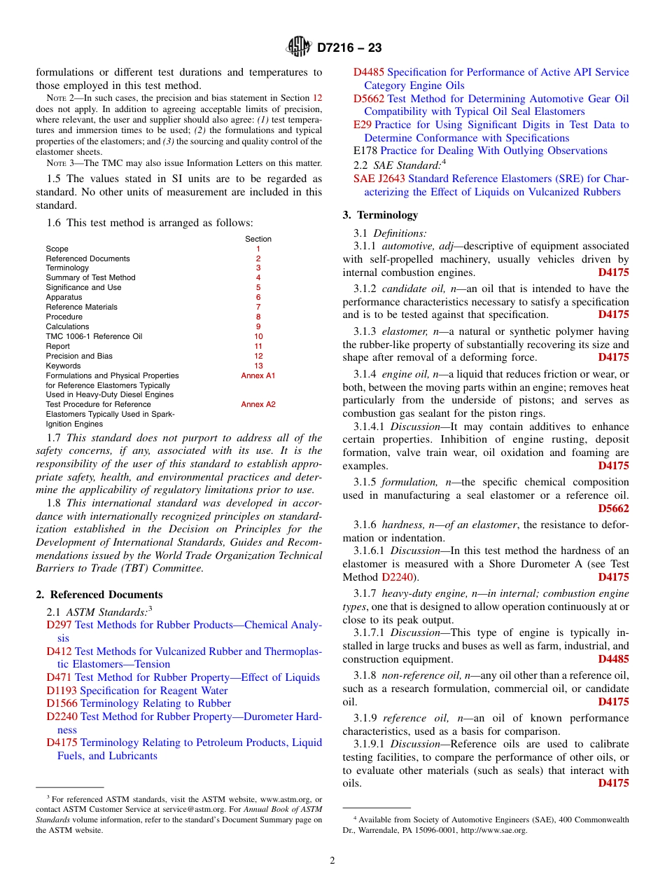ASTM D7216 - 23.pdf_第2页