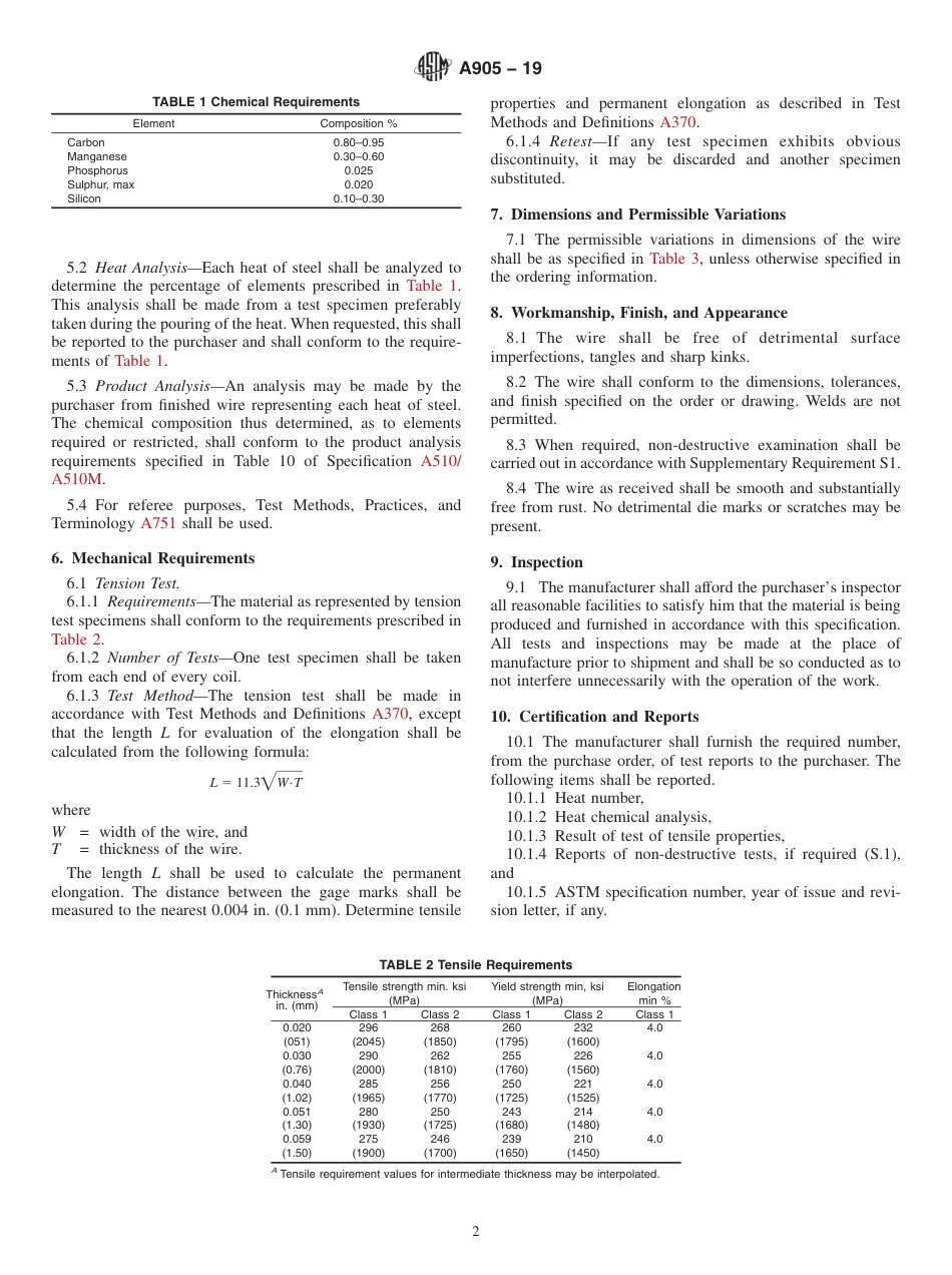 ASTM A905 - 19.pdf_第2页