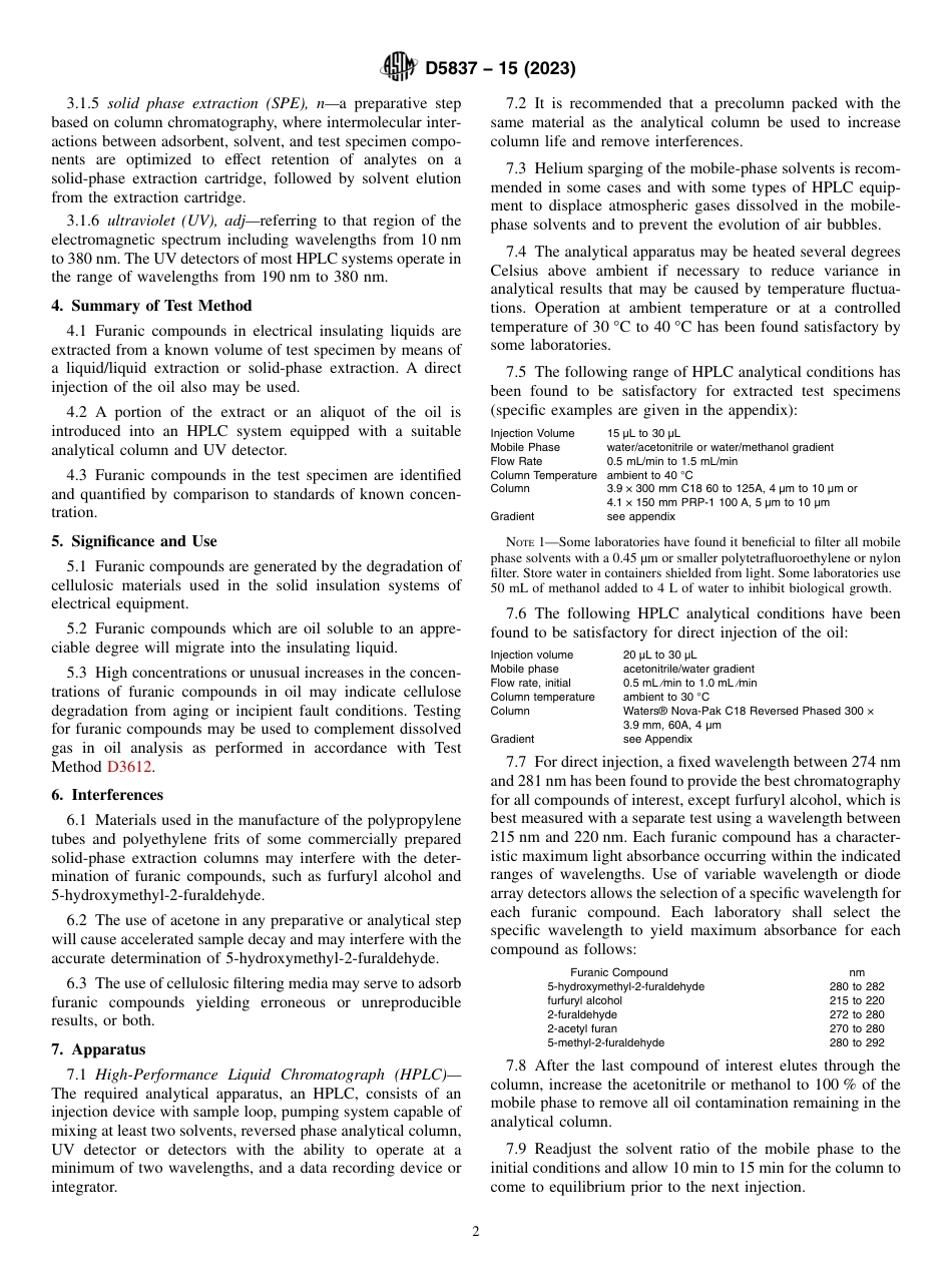ASTM D5837 - 15 (2023).pdf_第2页