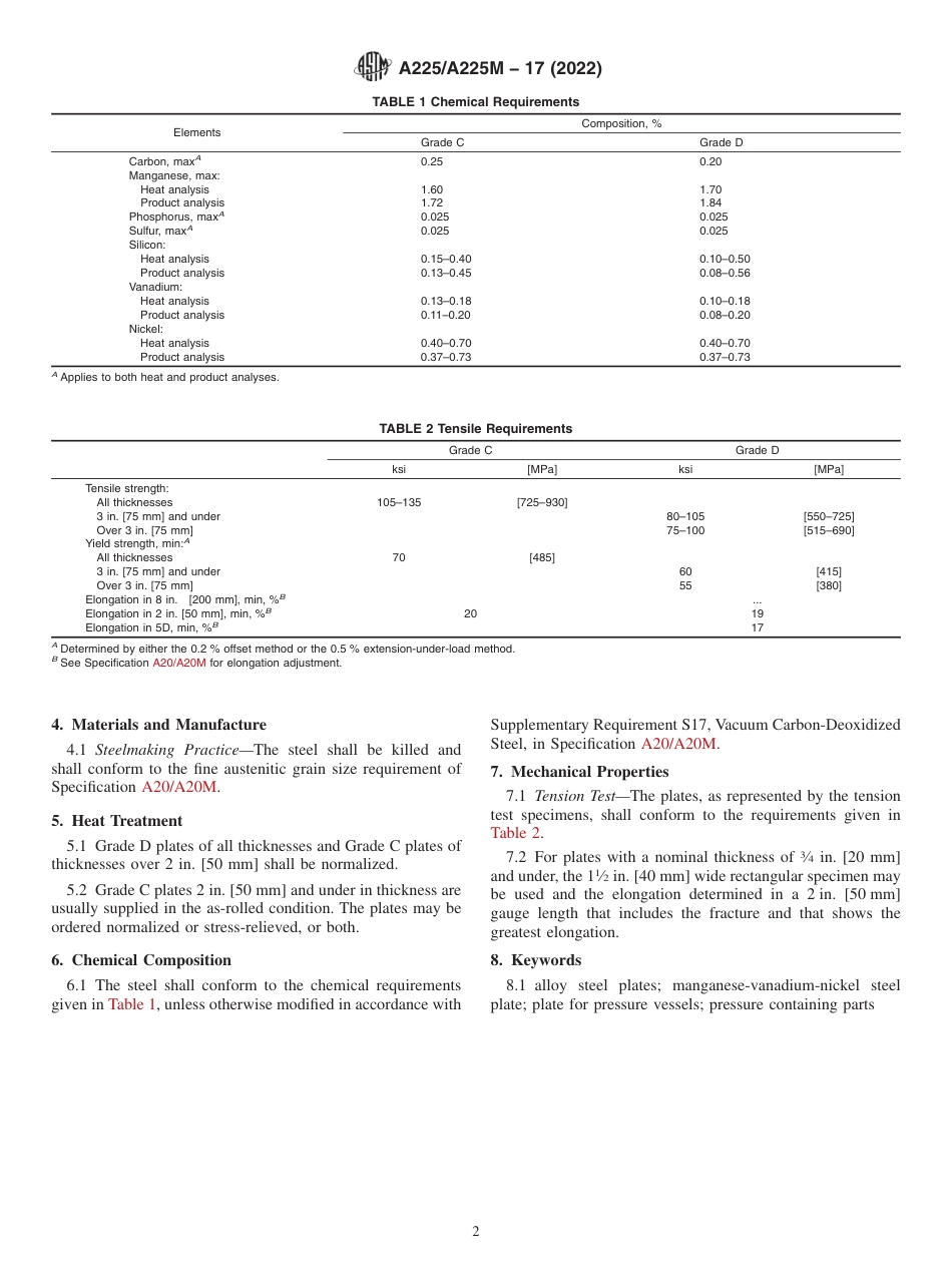 ASTM A225 - A 225M - 17 (2022).pdf_第2页