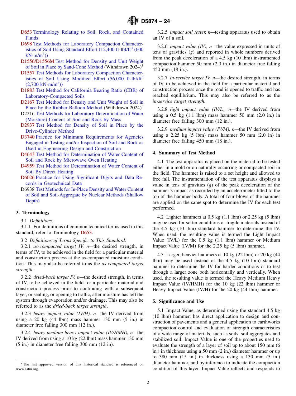 ASTM D5874 - 24.pdf_第2页