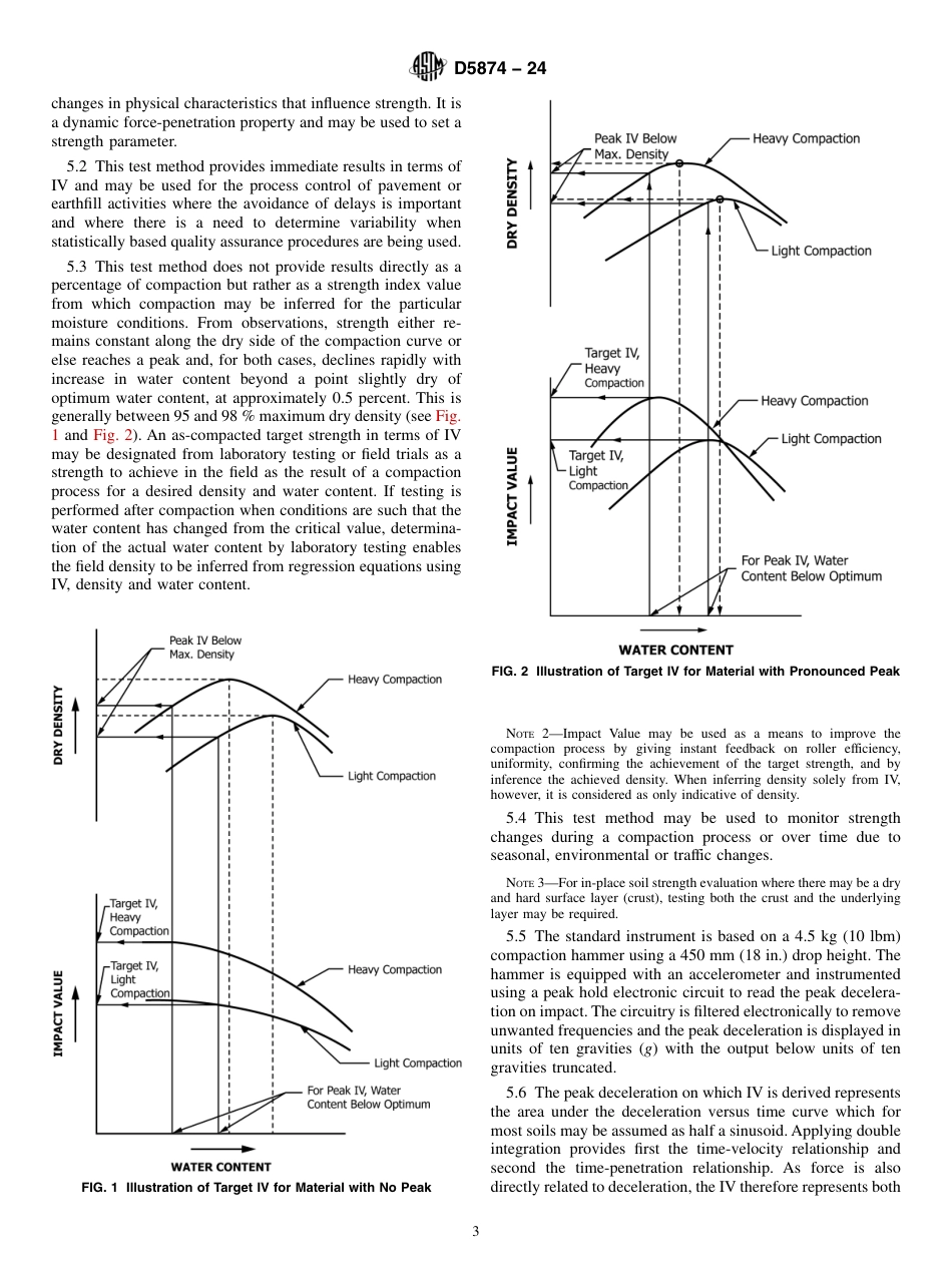 ASTM D5874 - 24.pdf_第3页
