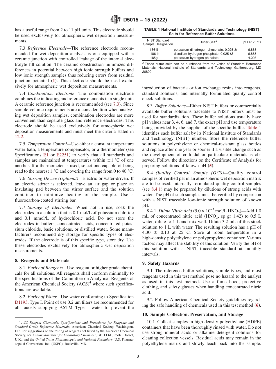 ASTM D5015 - 15 (2022).pdf_第3页