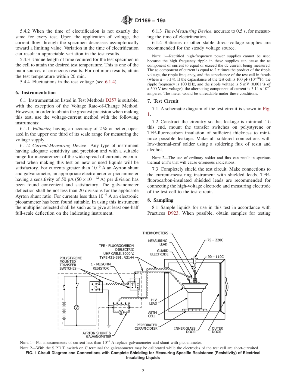 ASTM D1169 - 19a.pdf_第2页