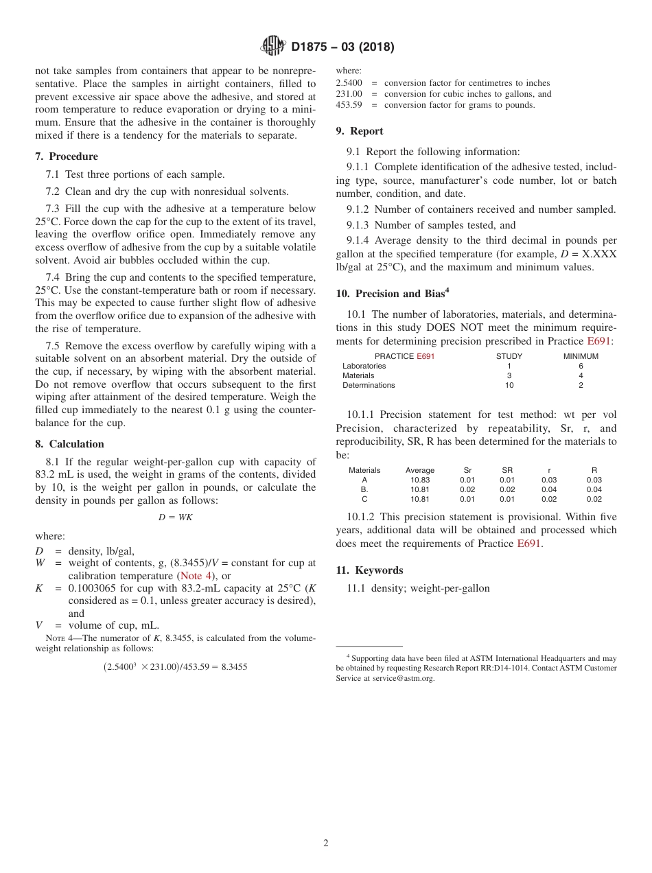 ASTM D1875 - 03 (2018).pdf_第2页