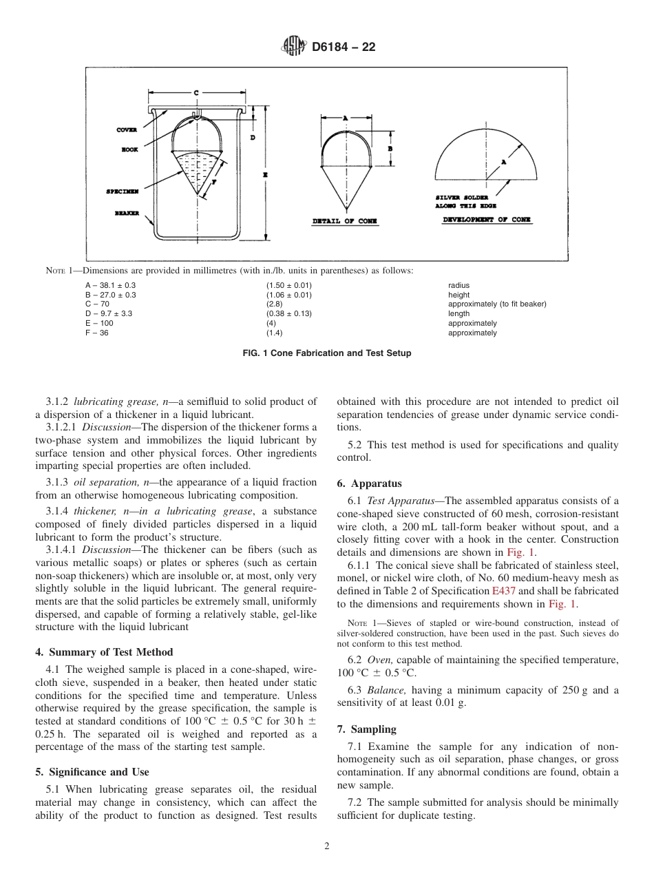 ASTM D6184 - 22.pdf_第2页
