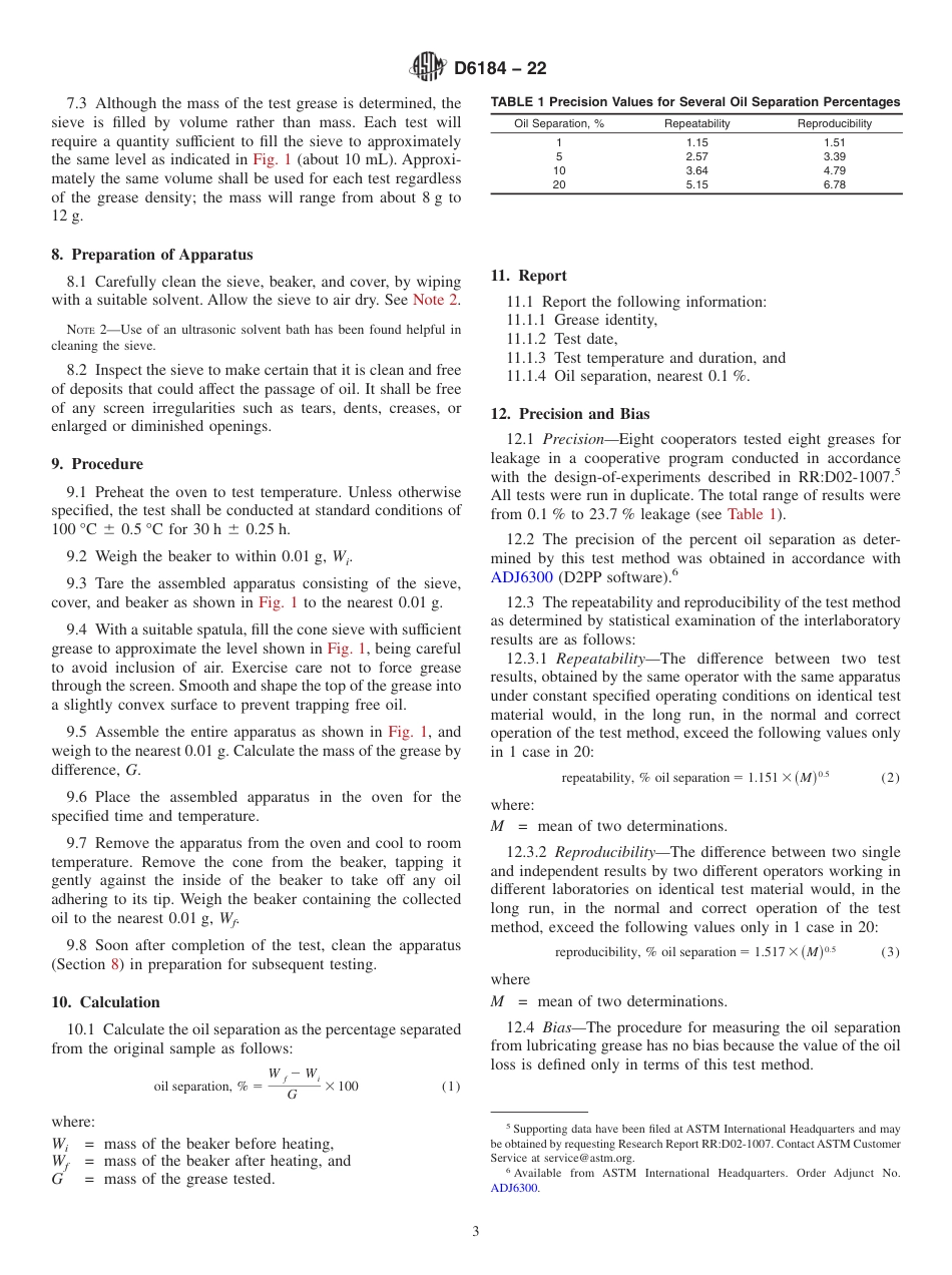 ASTM D6184 - 22.pdf_第3页