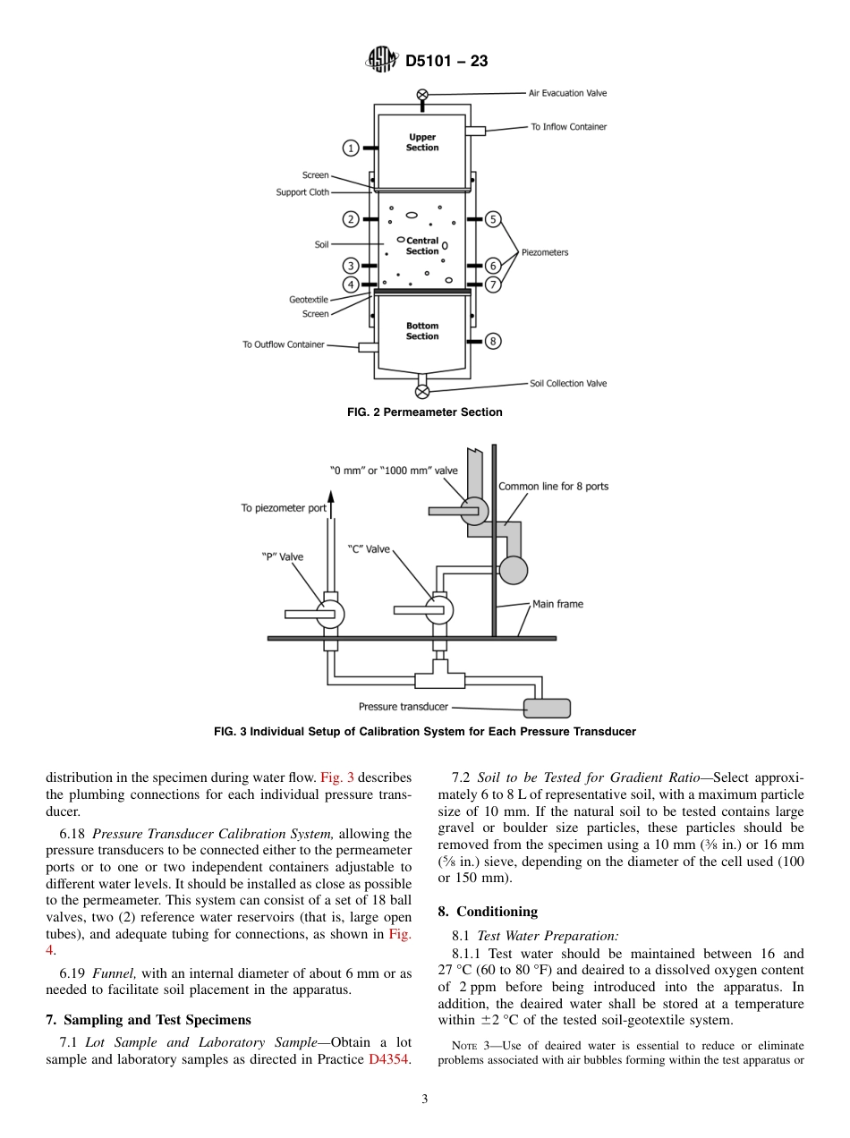 ASTM D5101 - 23.pdf_第3页