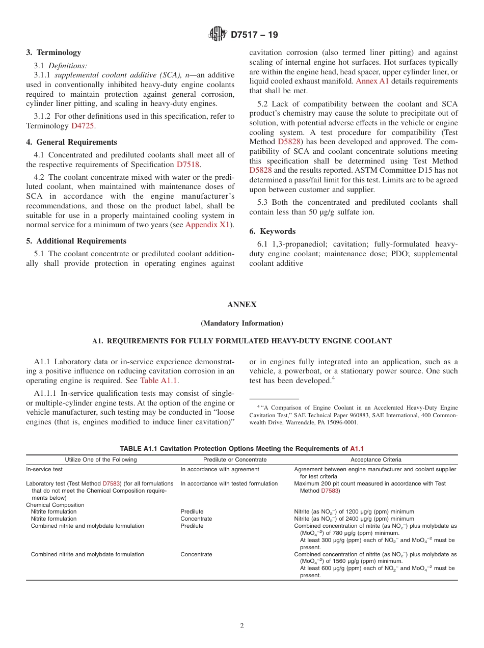 ASTM D7517 - 19.pdf_第2页