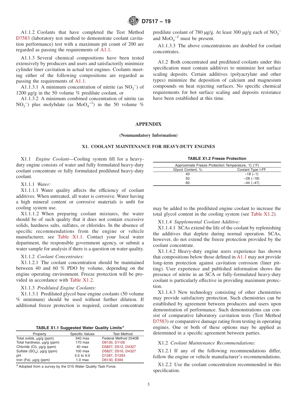 ASTM D7517 - 19.pdf_第3页