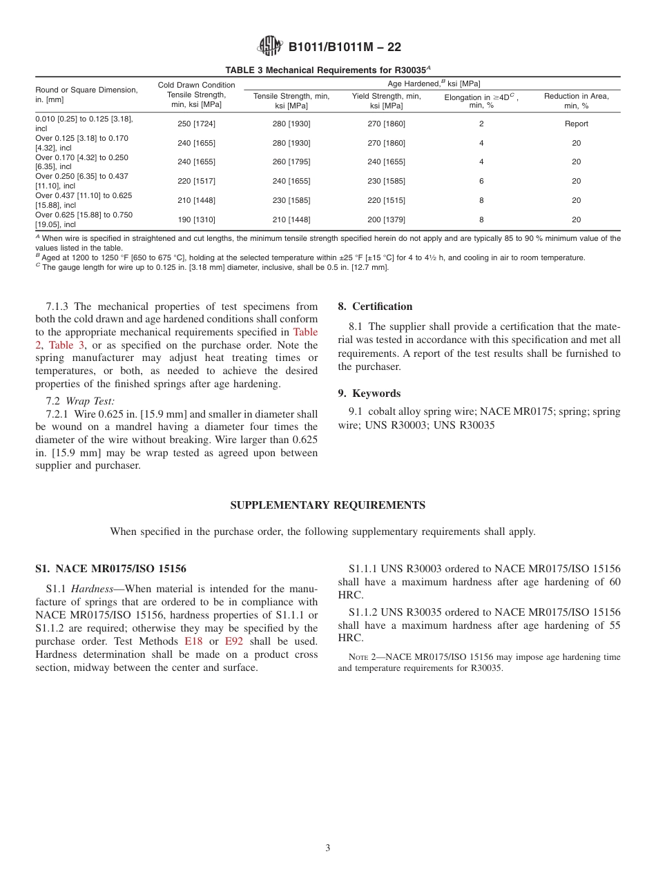 ASTM B1011 - B 1011M - 22.pdf_第3页