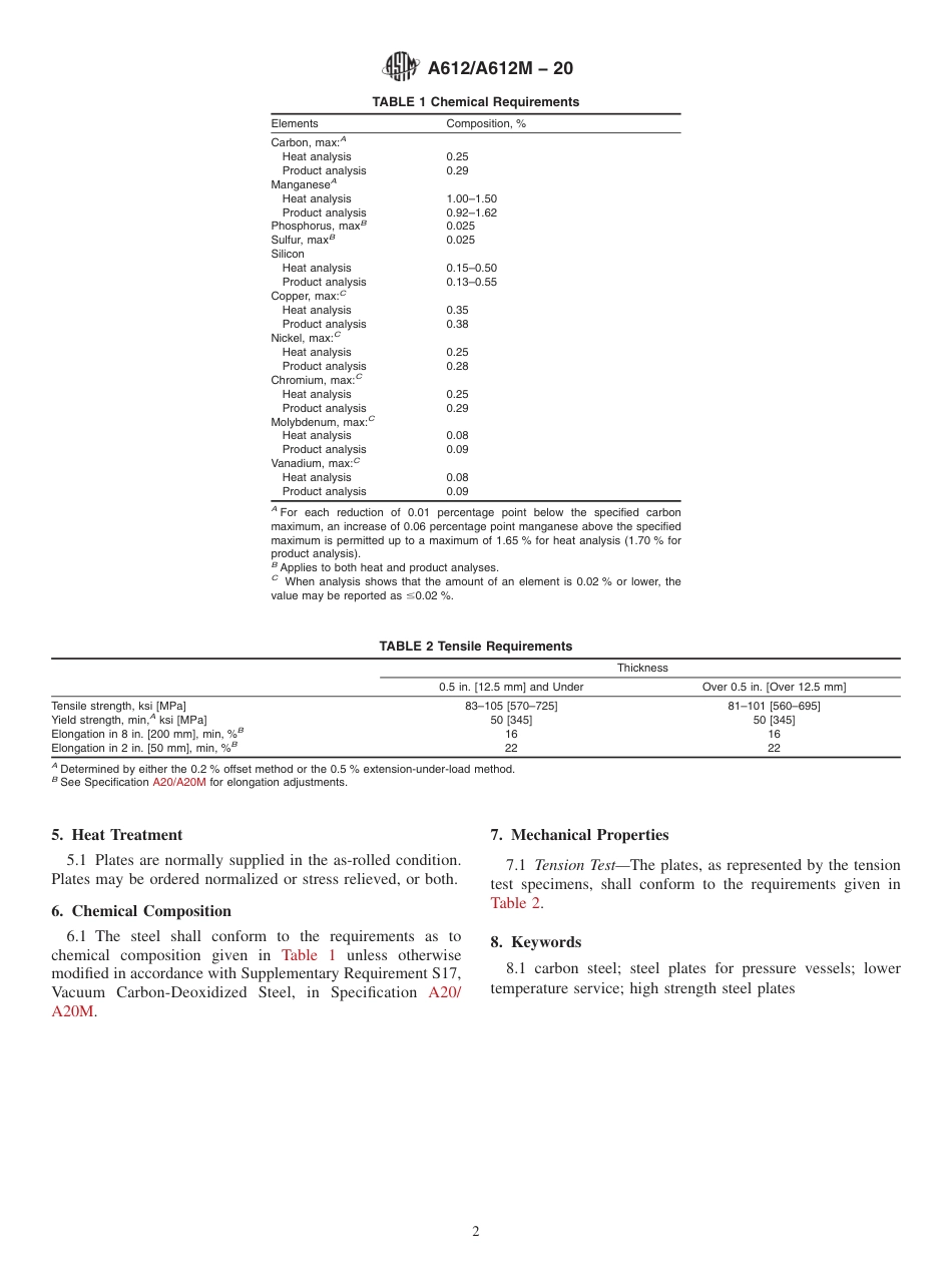 ASTM A612 - A 612M - 20.pdf_第2页