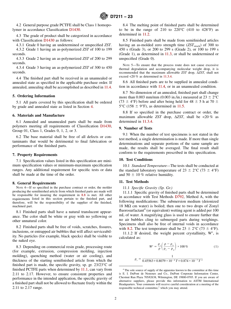 ASTM D7211 - 23.pdf_第2页