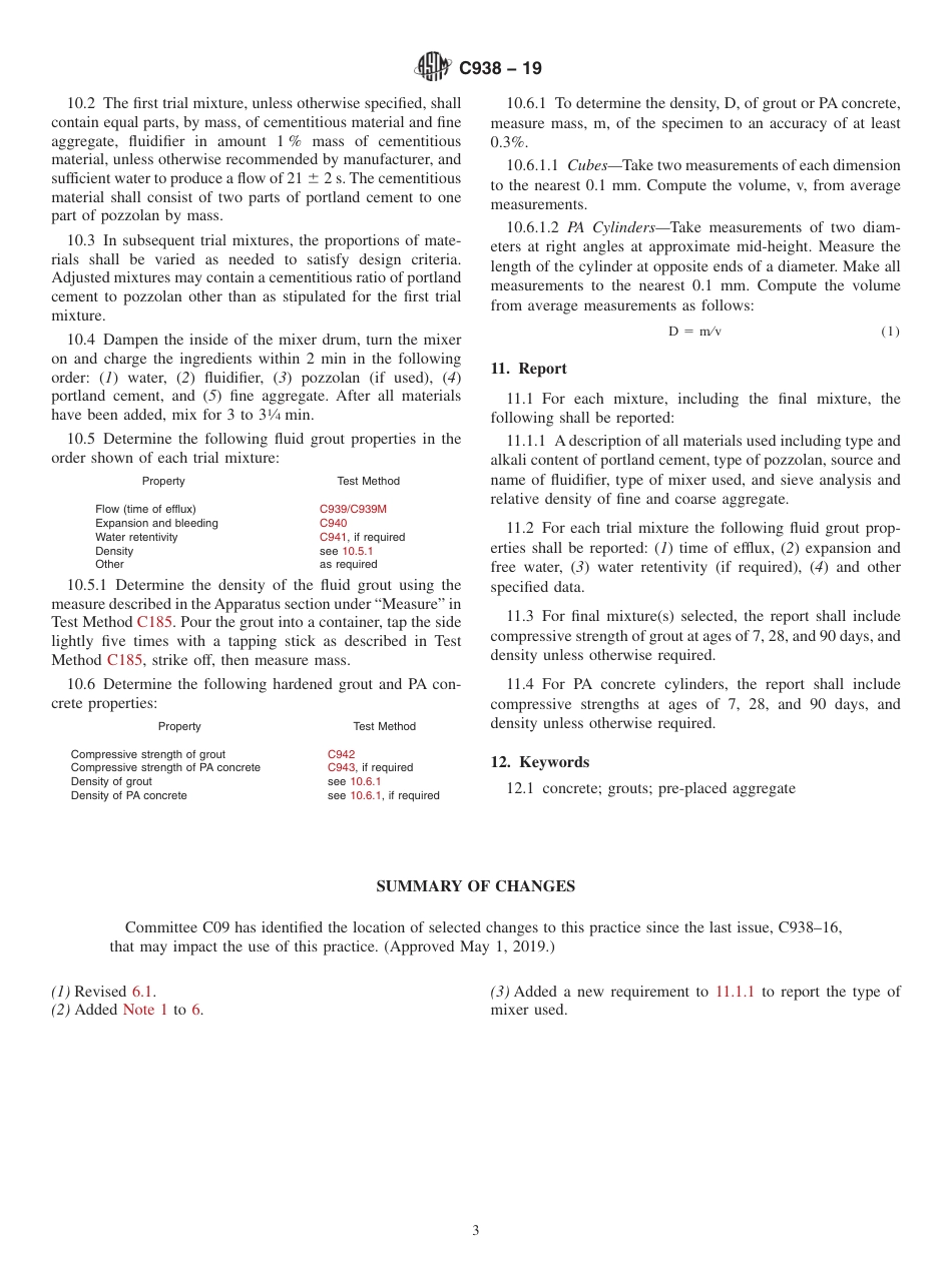 ASTM C938 - 19.pdf_第3页