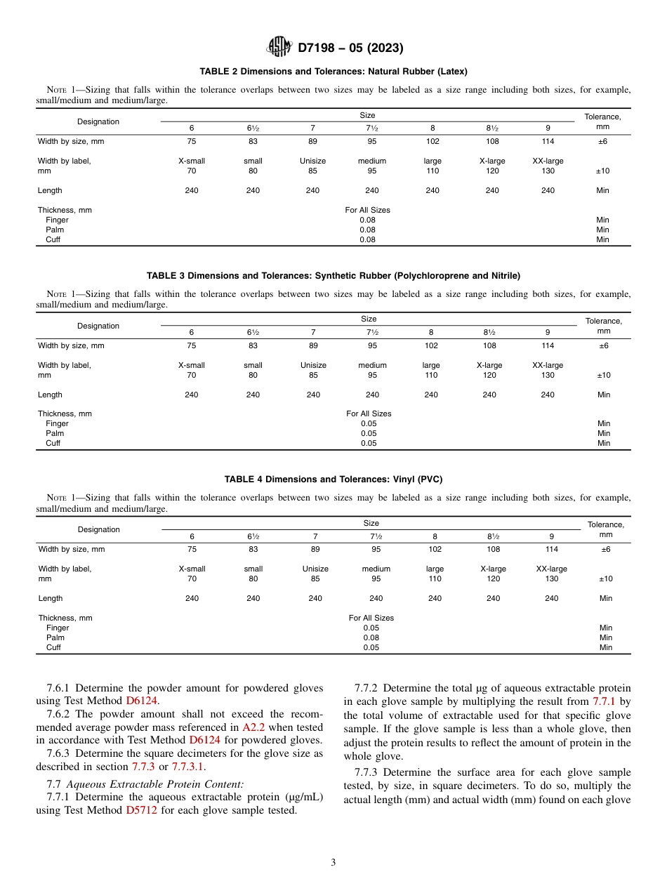 ASTM D7198 - 05 (2023).pdf_第3页