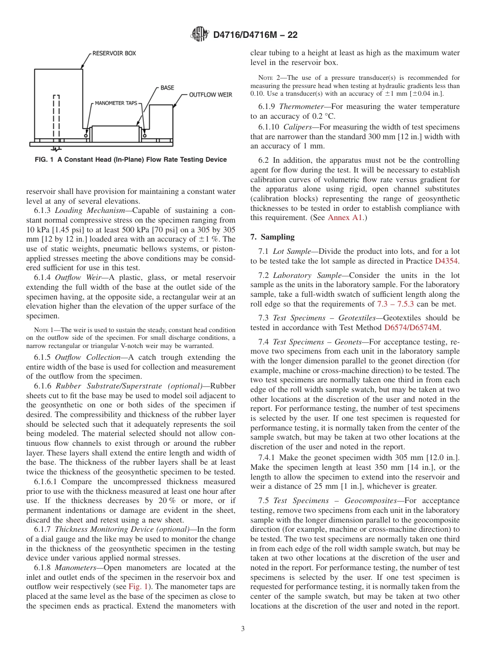 ASTM D4716 - D 4716M - 22.pdf_第3页