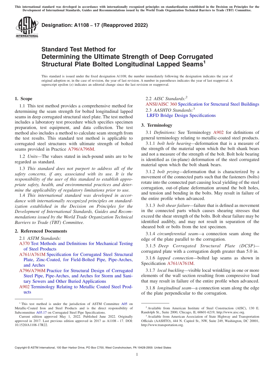 ASTM A1108 - 17 (2022).pdf_第1页
