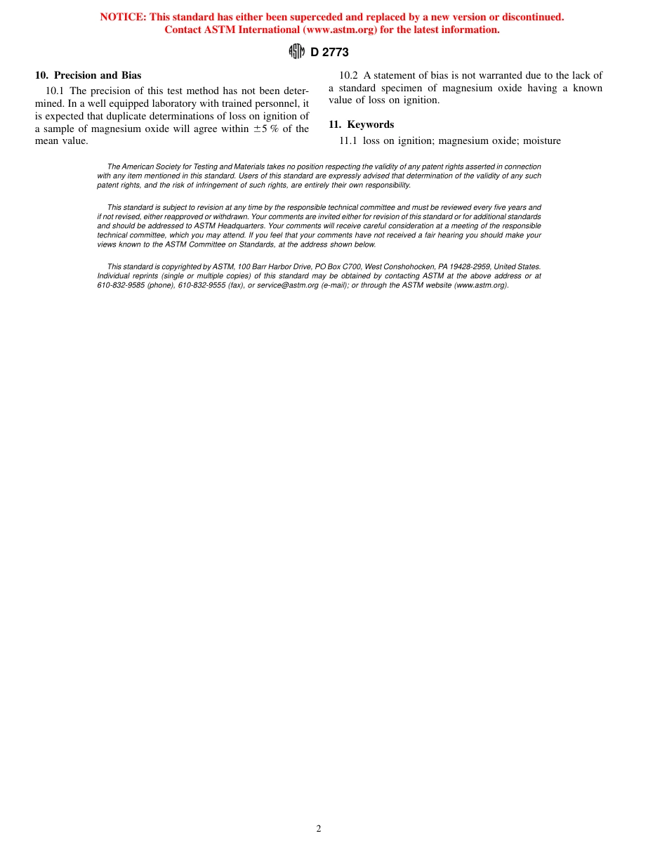ASTM D2773 - 94.pdf_第2页