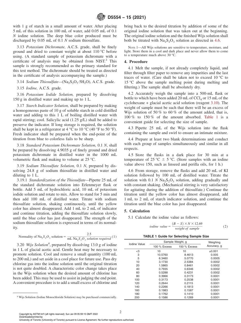 ASTM D5554 - 15 (2021).pdf_第2页