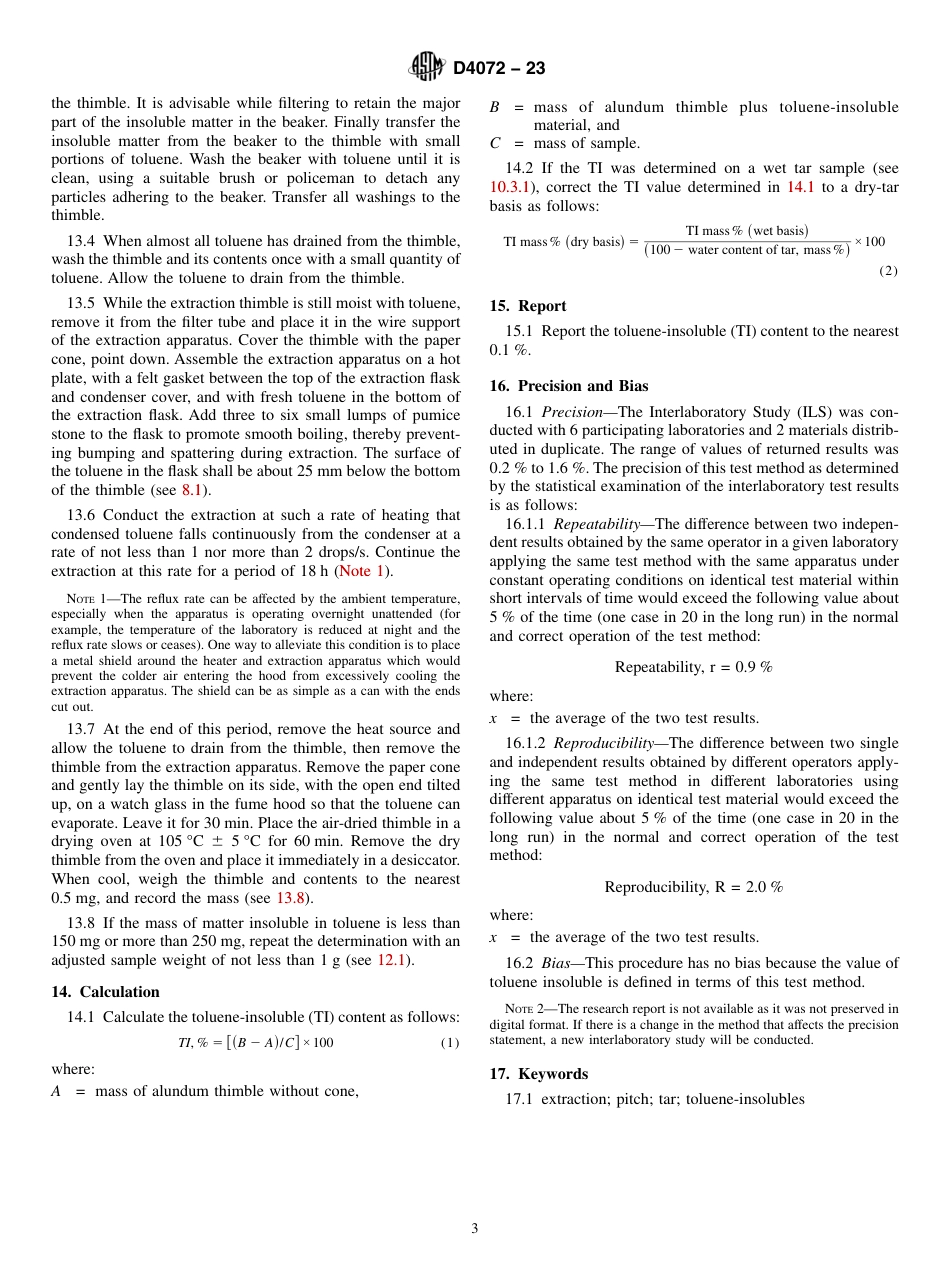 ASTM D4072 - 23.pdf_第3页
