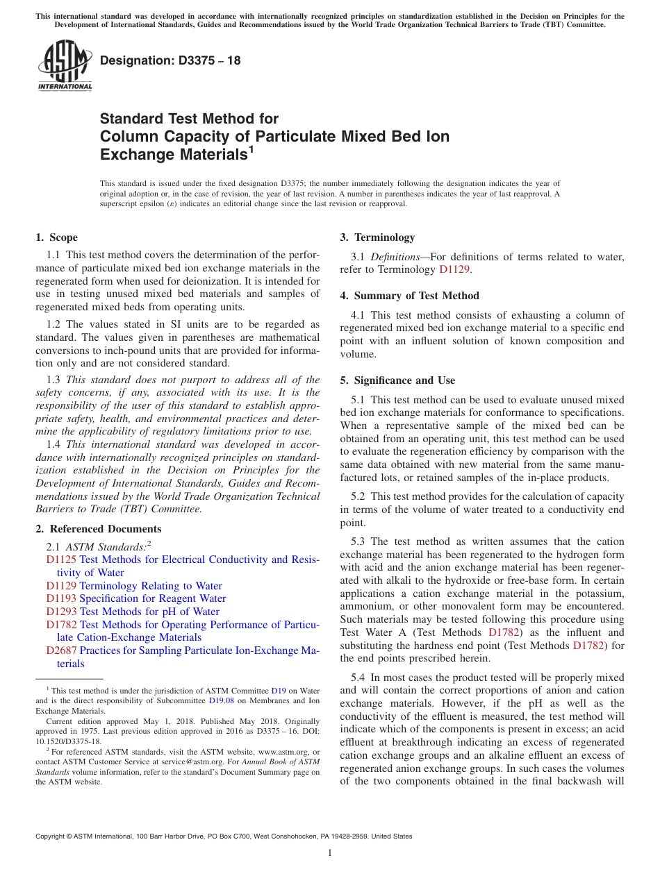 ASTM D3375 - 18.pdf_第1页
