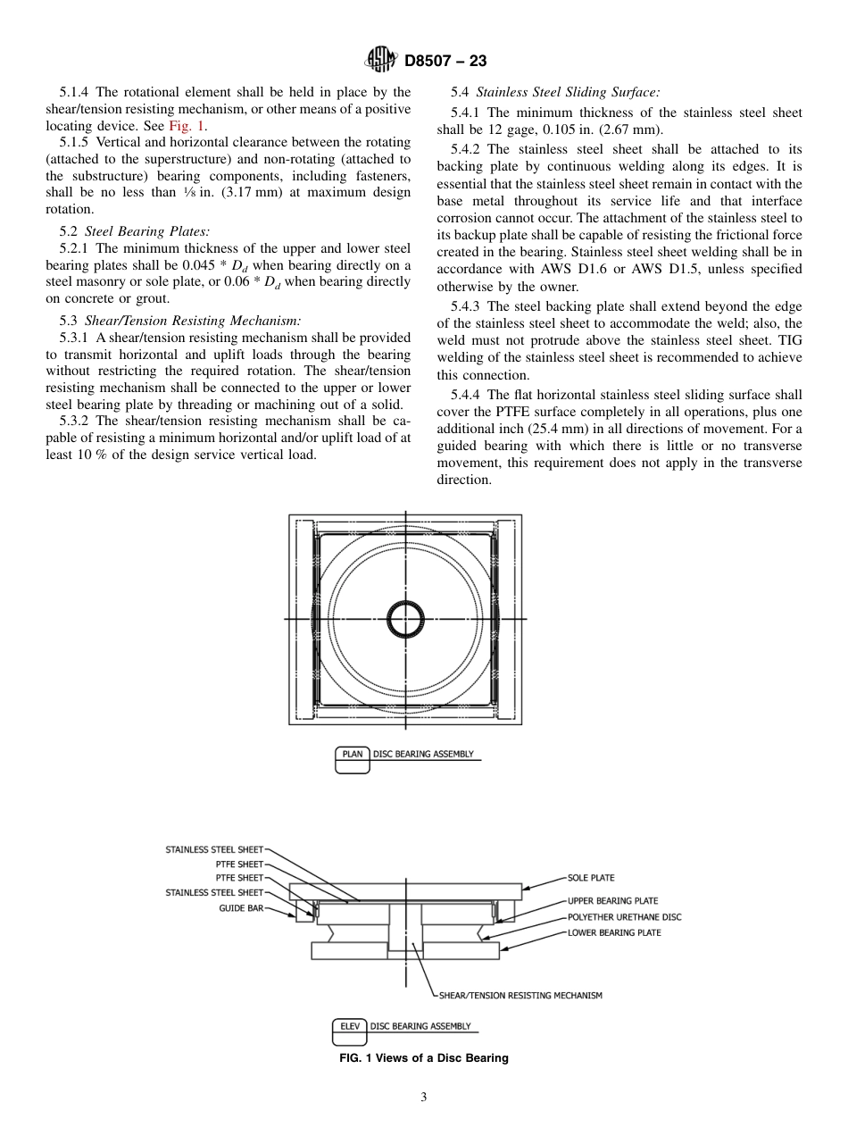 ASTM D8507 - 23.pdf_第3页