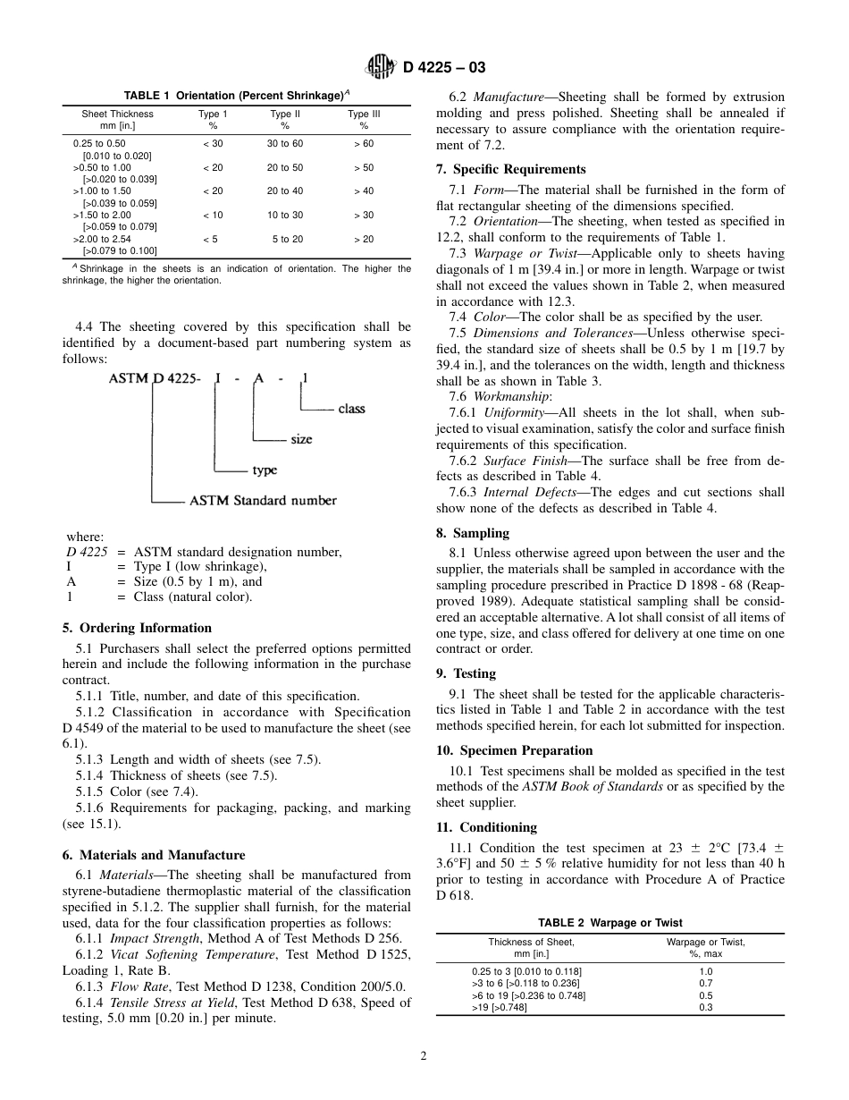 ASTM D4225 - 03.pdf_第2页