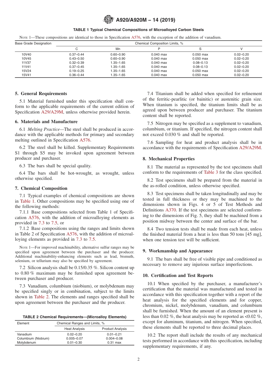 ASTM A920 - A 920M - 14 (2019).pdf_第2页