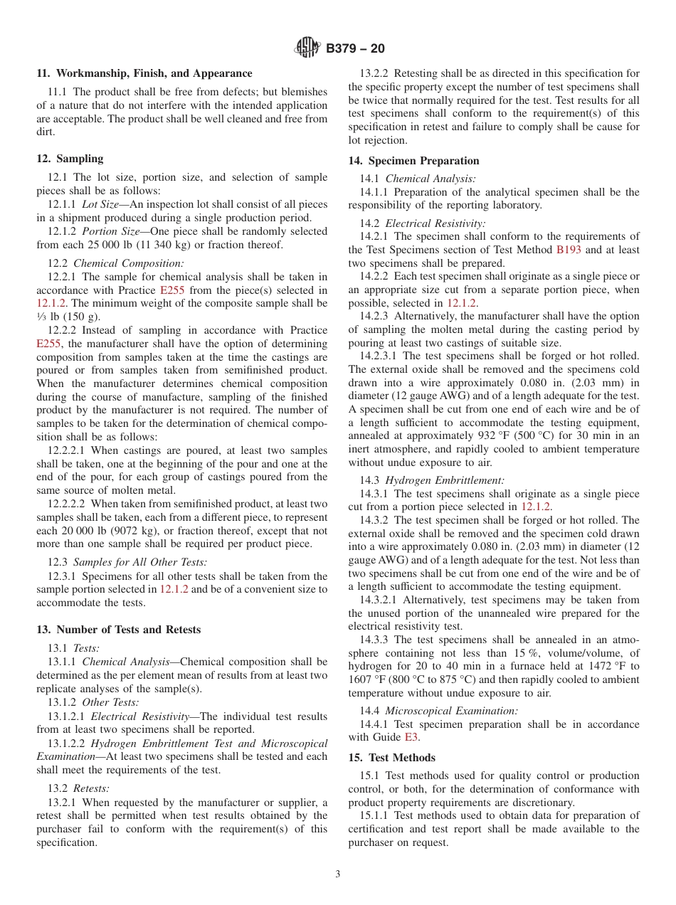 ASTM B379 - 20.pdf_第3页