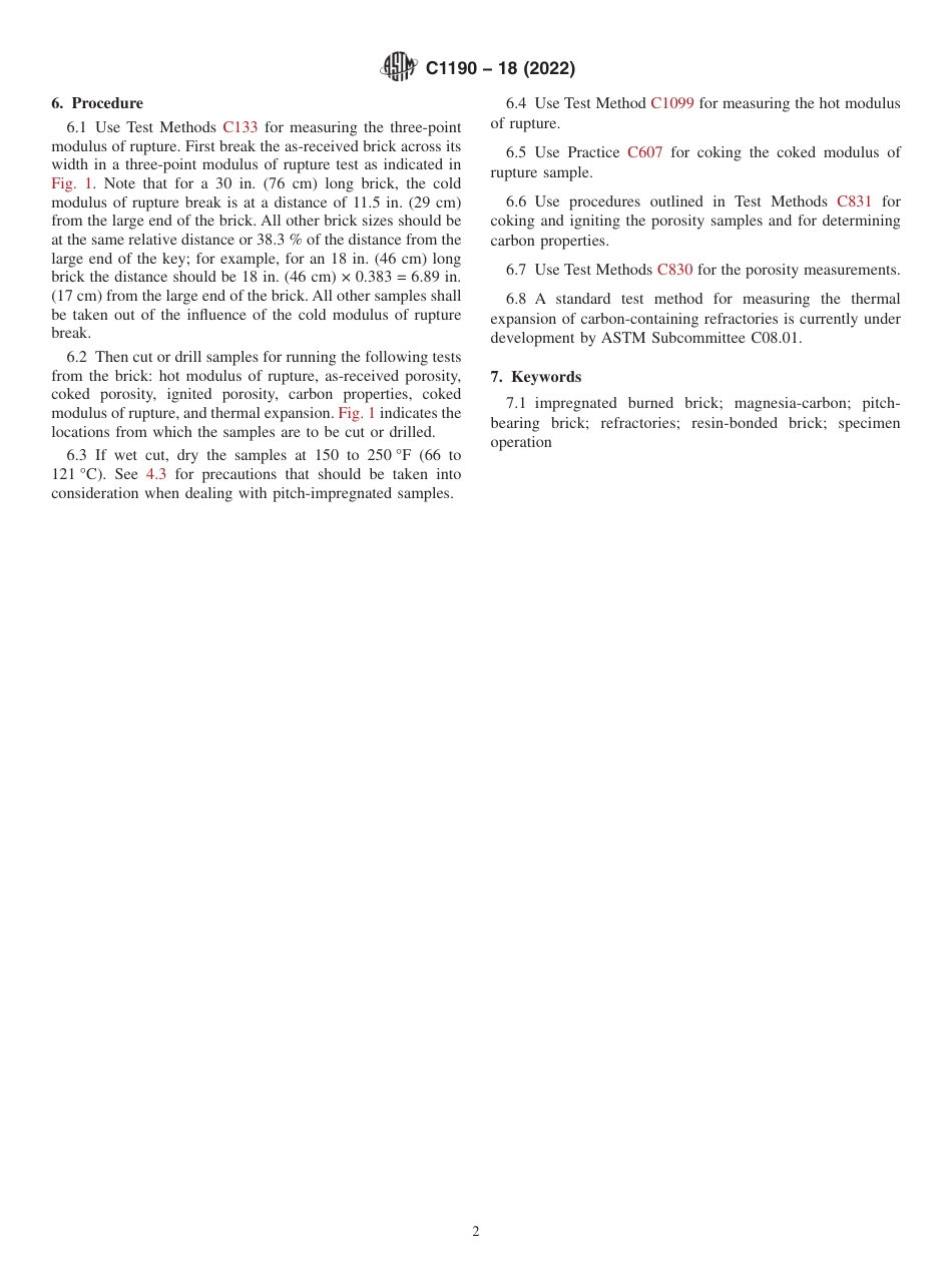 ASTM C1190 - 18 (2022).pdf_第2页